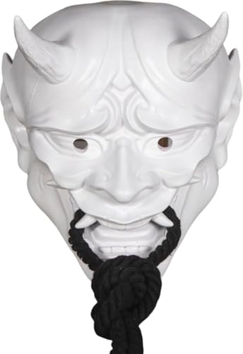 彫刻 般若 お面」の人気商品一覧 | 安い商品を通販サイトから探す